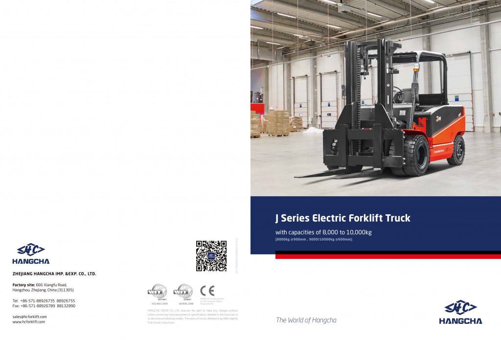 Electric 4-wheels forklift J series 8.0-10.0T-0.jpg Electric 4-wheels forklift J series 8.0-10.0T-0.jpg